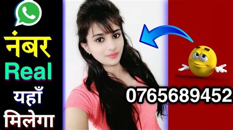 sex ladki ka whatsapp number